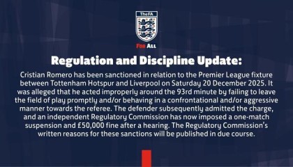 开云APP-官方：热刺后卫罗梅罗遭追加停赛1场+罚款5万镑，无缘足总杯对维拉