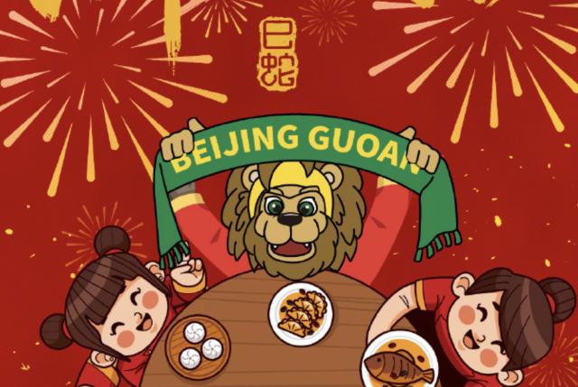 1738033251130017941.png 截屏2025-01-28 11.00.32.png